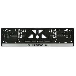 Рамка номера BMW “книжка“ із сірою смугою