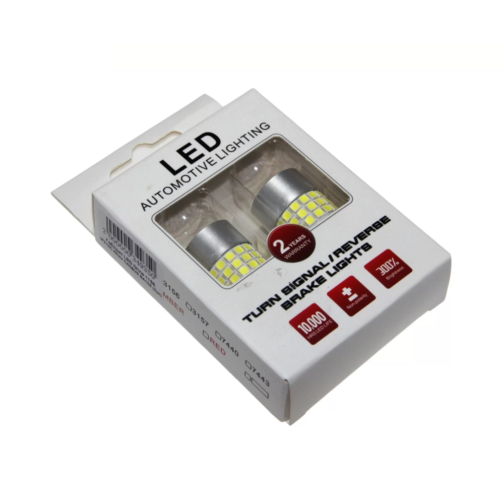 Комплект світлодіодних ламп LED Qline 1156 (P21W) White CANBUS BA15S (2шт) 12V