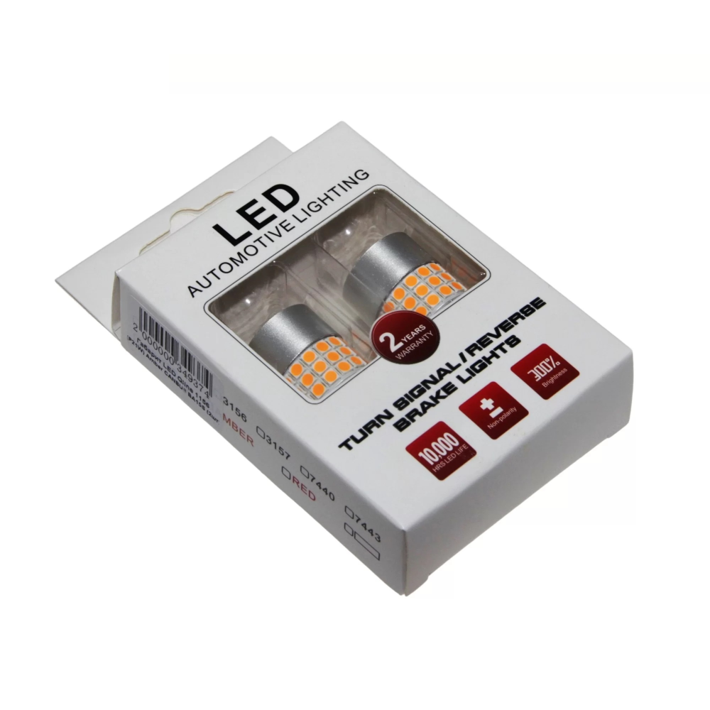 Комплект світлодіодних ламп LED Qline 1156 (P21W) Amber CANBUS BA15S (2шт) 12V