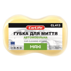 Губка CARLIFE MAXI 245x160x70mm, желтая CL-413