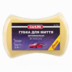 Губка CARLIFE Classic с мелкими порами 205x130x47mm CL-418