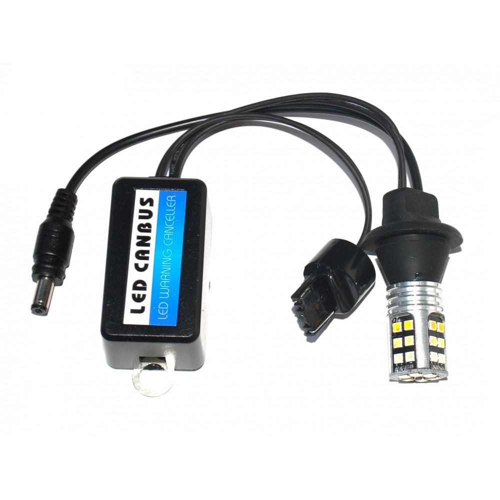 Ходовые огни BAXSTER DRL+Поворот SMD Light 3020 W21W (30 smd)