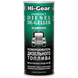 Размораживатель дизельного топлива Hi-Gear 4117 444 мл