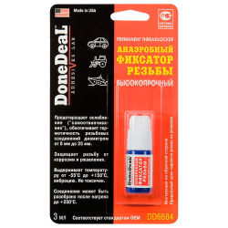 Анаэробный фиксатор резьбы DoneDeal 6684 высокопрочный (красный) 3 гр
